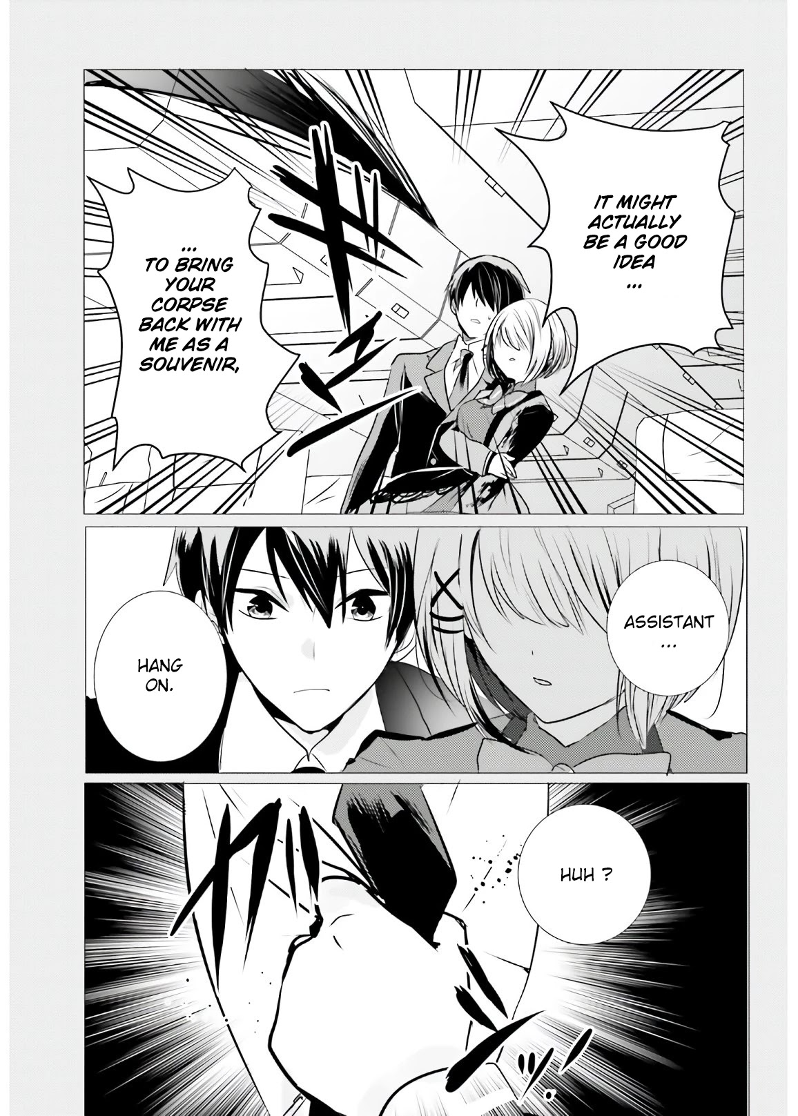 Tantei wa Mou, Shindeiru Chapter 7 page 7 - Chapter 7