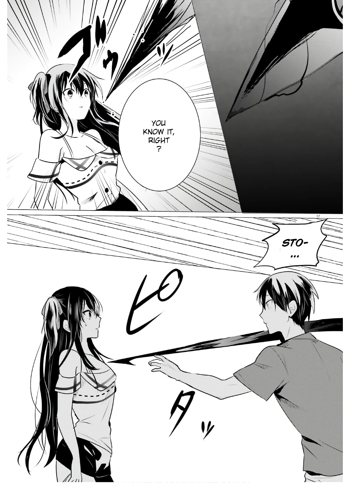 Tantei wa Mou, Shindeiru Chapter 8 page 17 - Chapter 8: I still remember