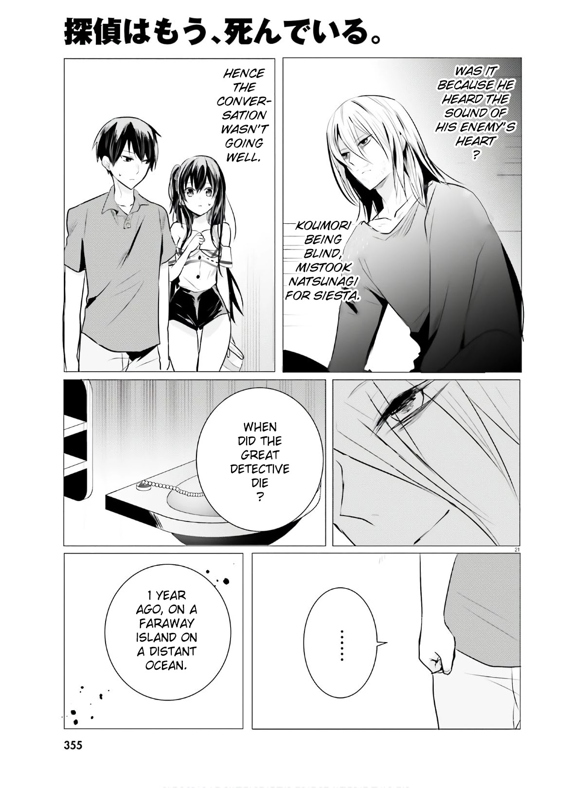 Tantei wa Mou, Shindeiru Chapter 8 page 21 - Chapter 8: I still remember