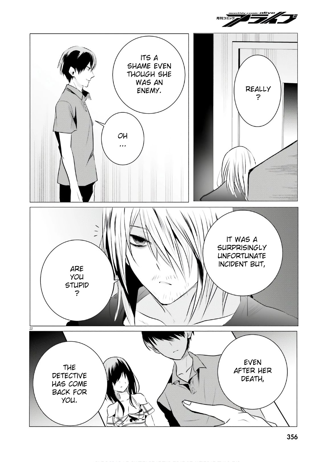 Tantei wa Mou, Shindeiru Chapter 8 page 22 - Chapter 8: I still remember
