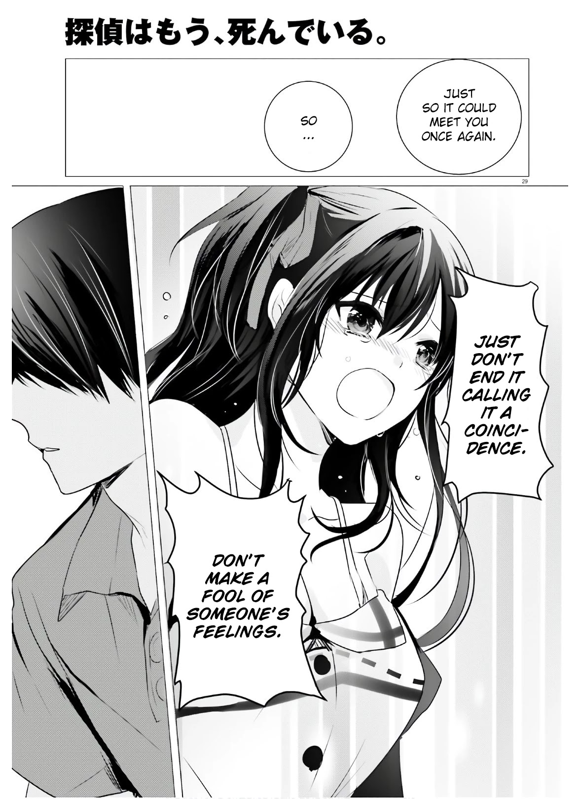 Tantei wa Mou, Shindeiru Chapter 8 page 29 - Chapter 8: I still remember