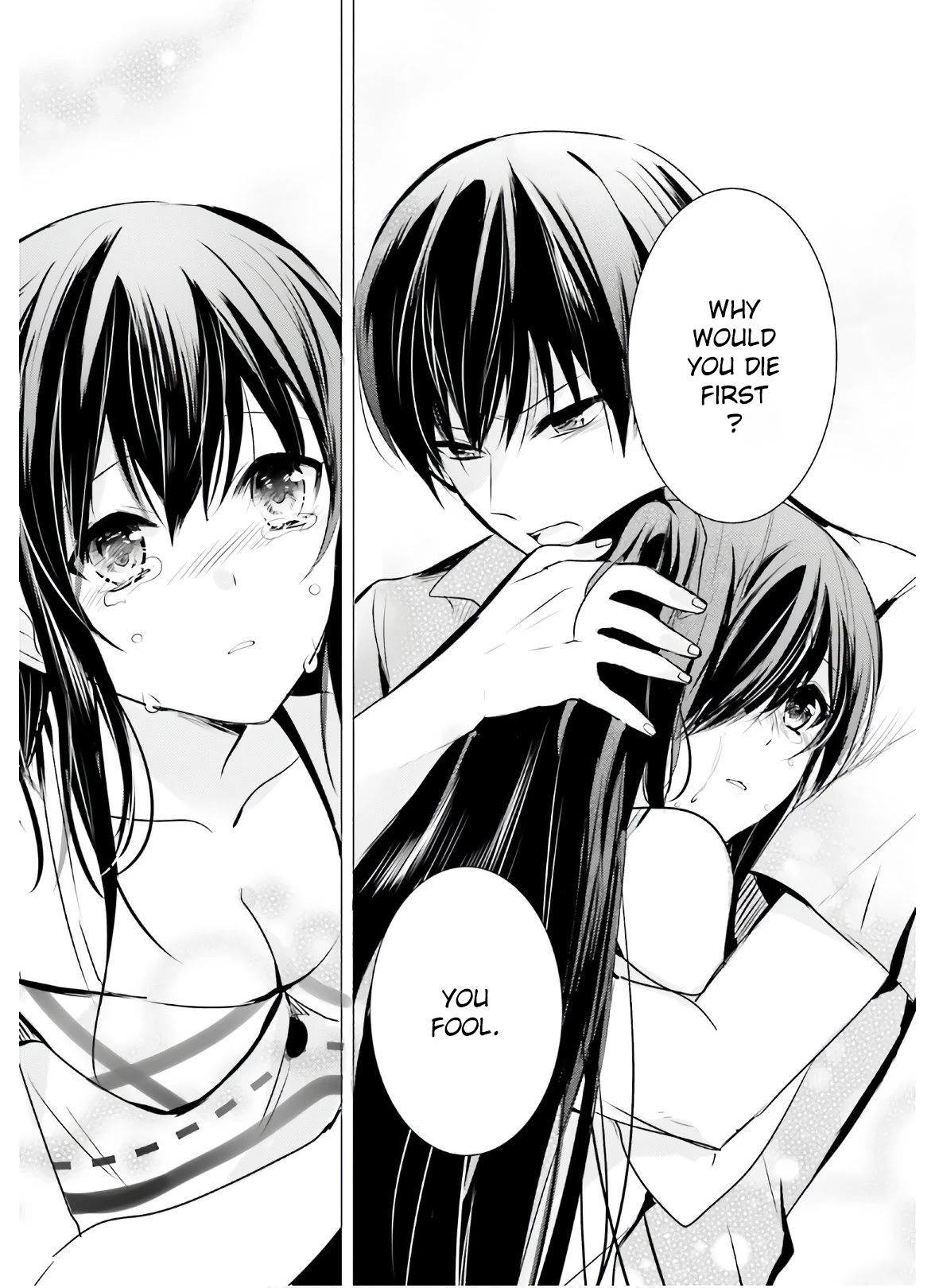 Tantei wa Mou, Shindeiru Chapter 8 page 33 - Chapter 8: I still remember