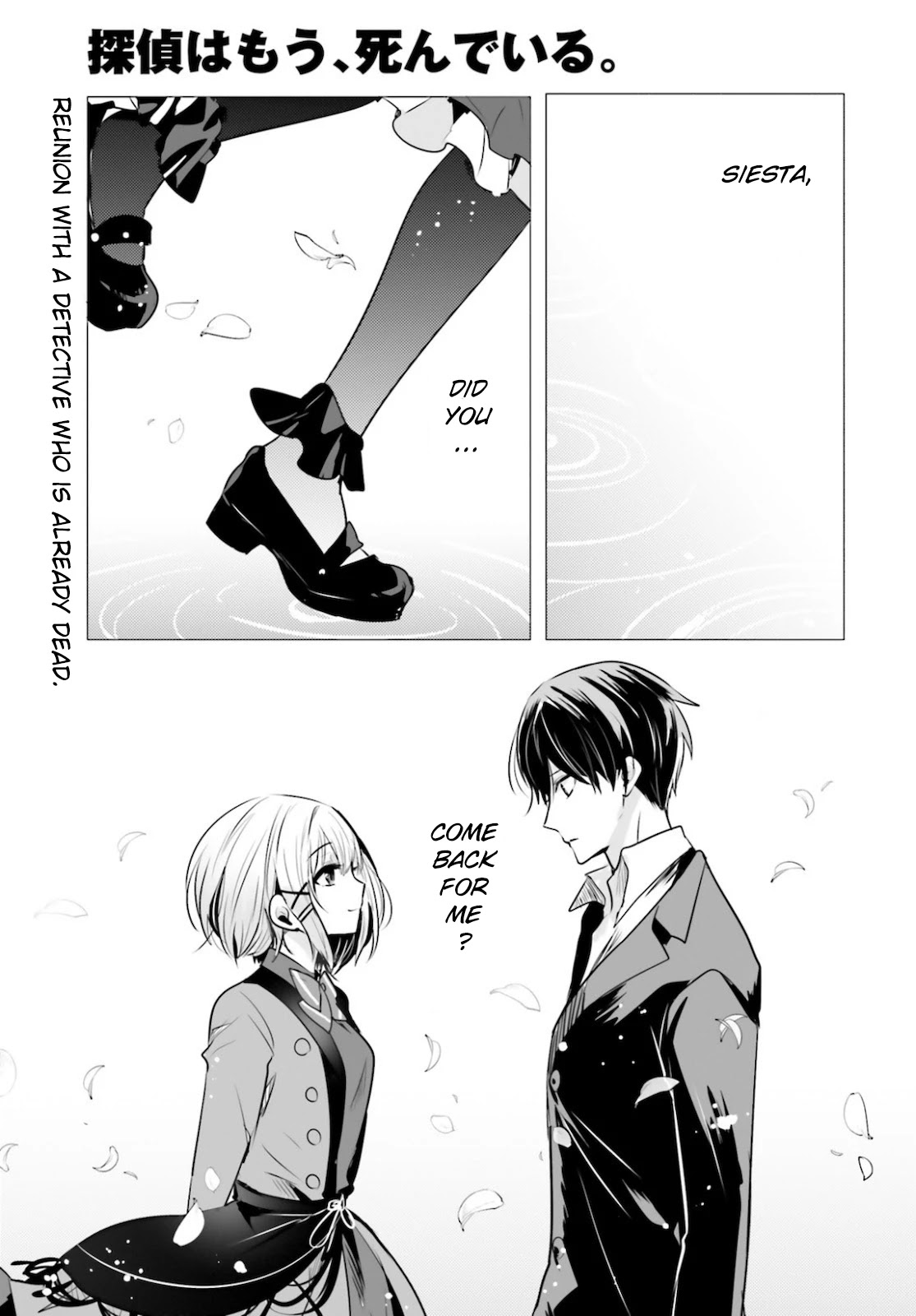 Tantei wa Mou, Shindeiru Chapter 9 page 1 - Chapter 9: Reunion with the Detective