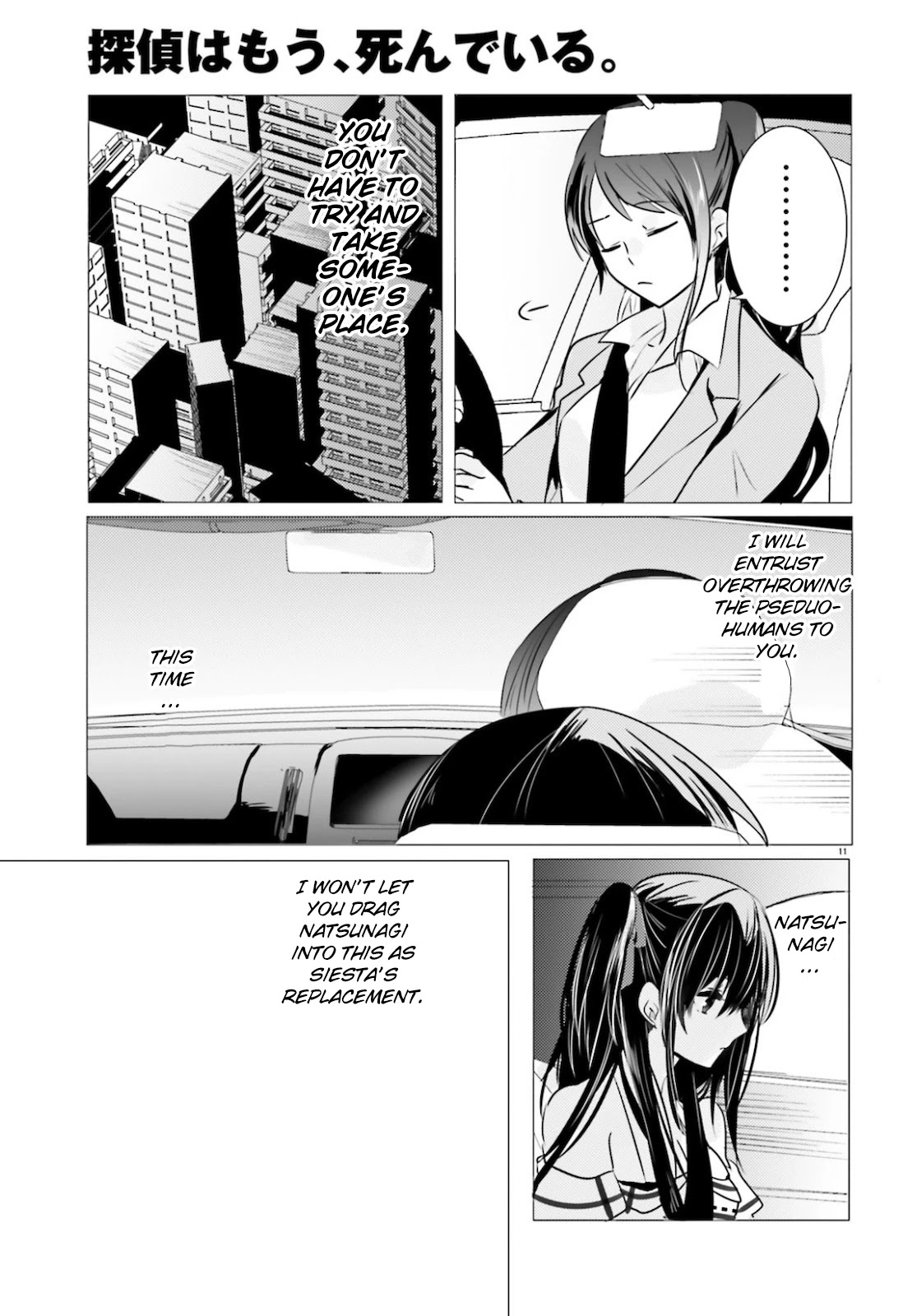 Tantei wa Mou, Shindeiru Chapter 9 page 11 - Chapter 9: Reunion with the Detective