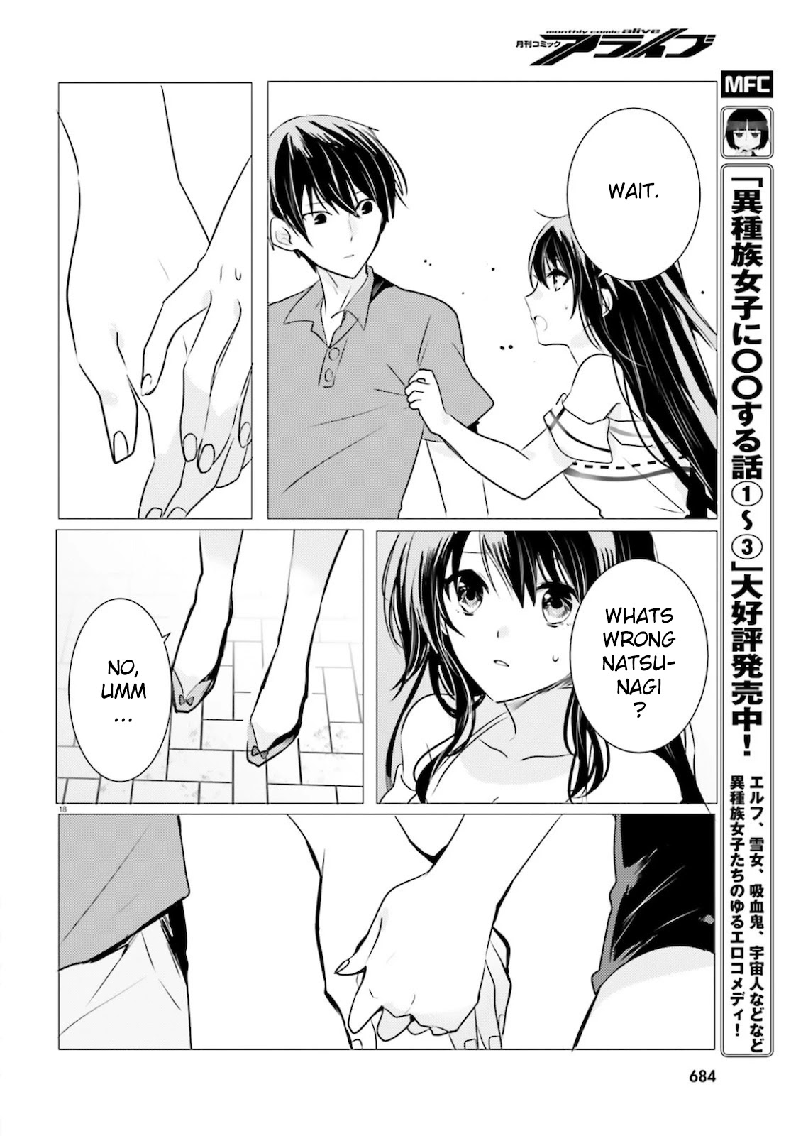 Tantei wa Mou, Shindeiru Chapter 9 page 18 - Chapter 9: Reunion with the Detective
