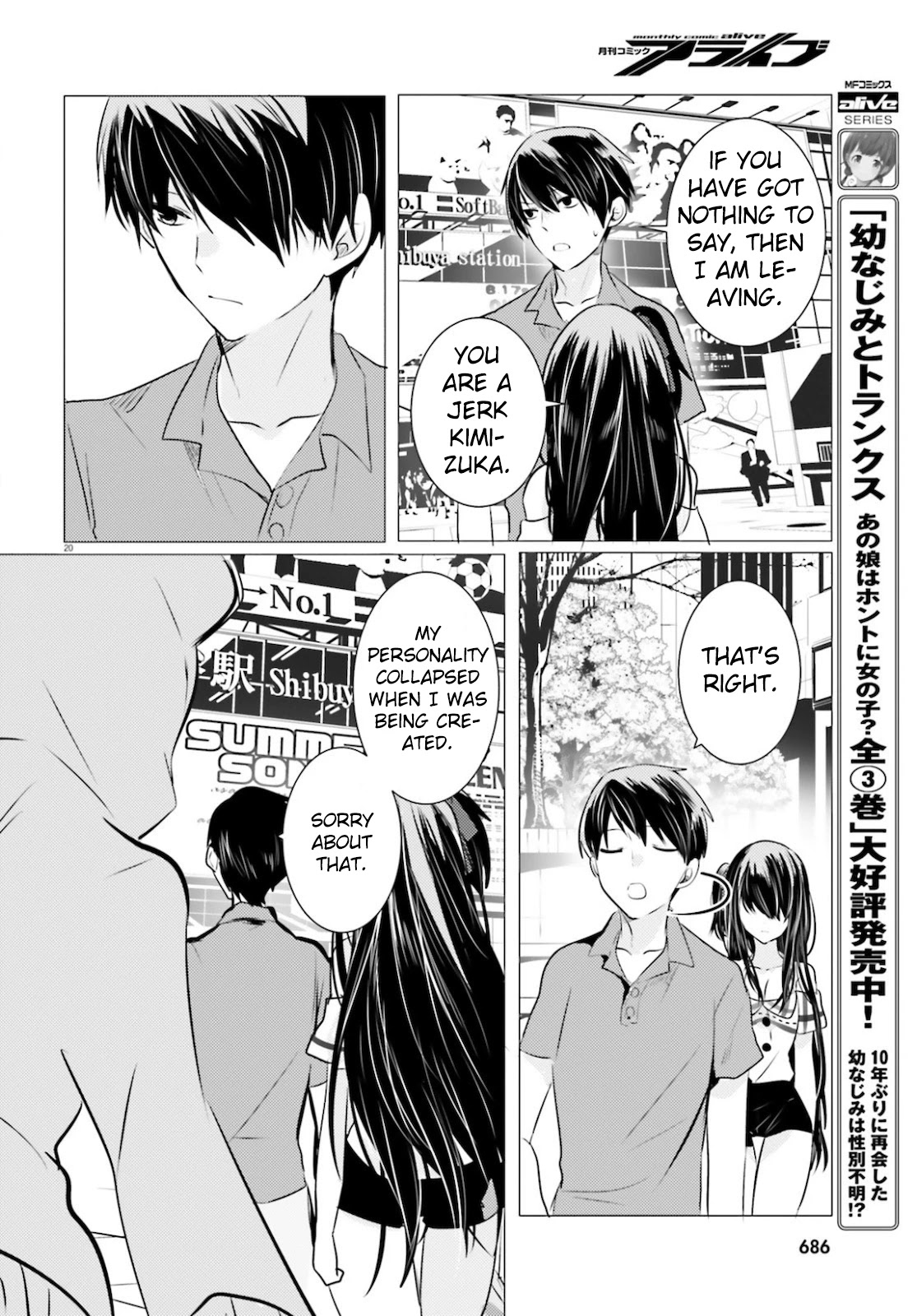 Tantei wa Mou, Shindeiru Chapter 9 page 20 - Chapter 9: Reunion with the Detective