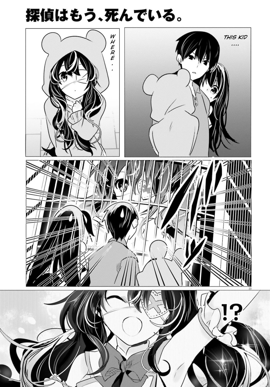 Tantei wa Mou, Shindeiru Chapter 9 page 23 - Chapter 9: Reunion with the Detective