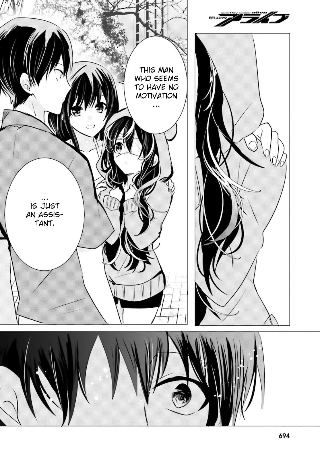 Tantei wa Mou, Shindeiru Chapter 9 page 28 - Chapter 9: Reunion with the Detective