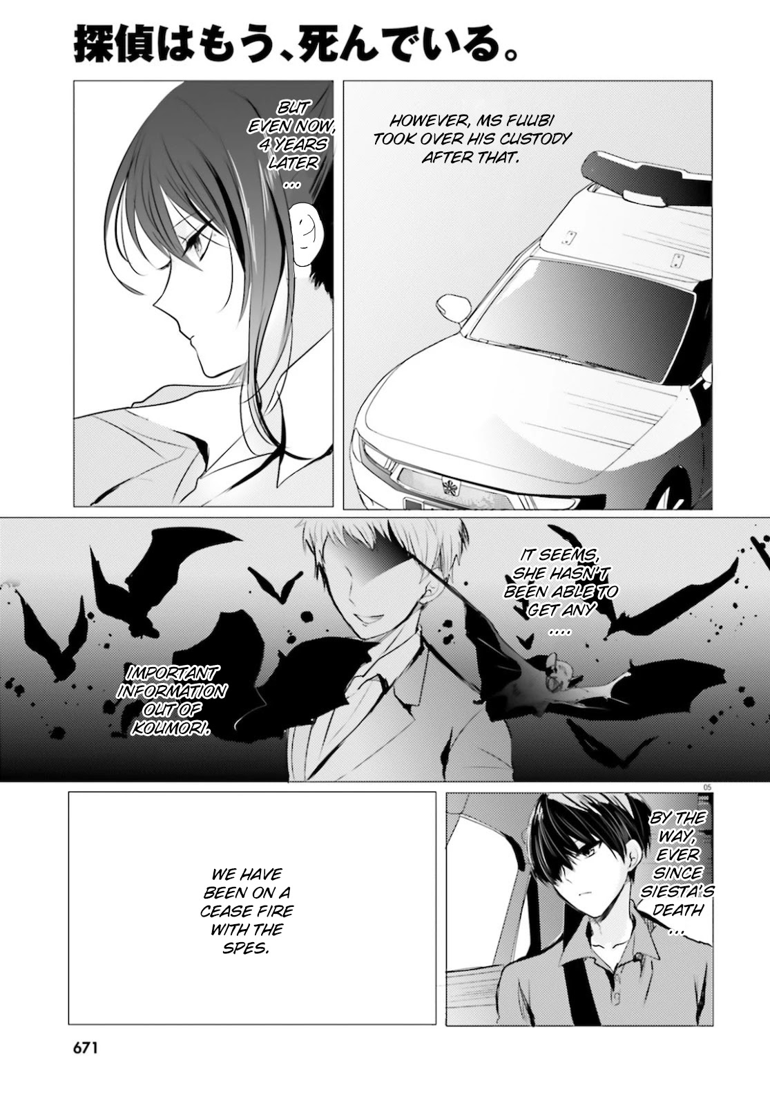 Tantei wa Mou, Shindeiru Chapter 9 page 5 - Chapter 9: Reunion with the Detective