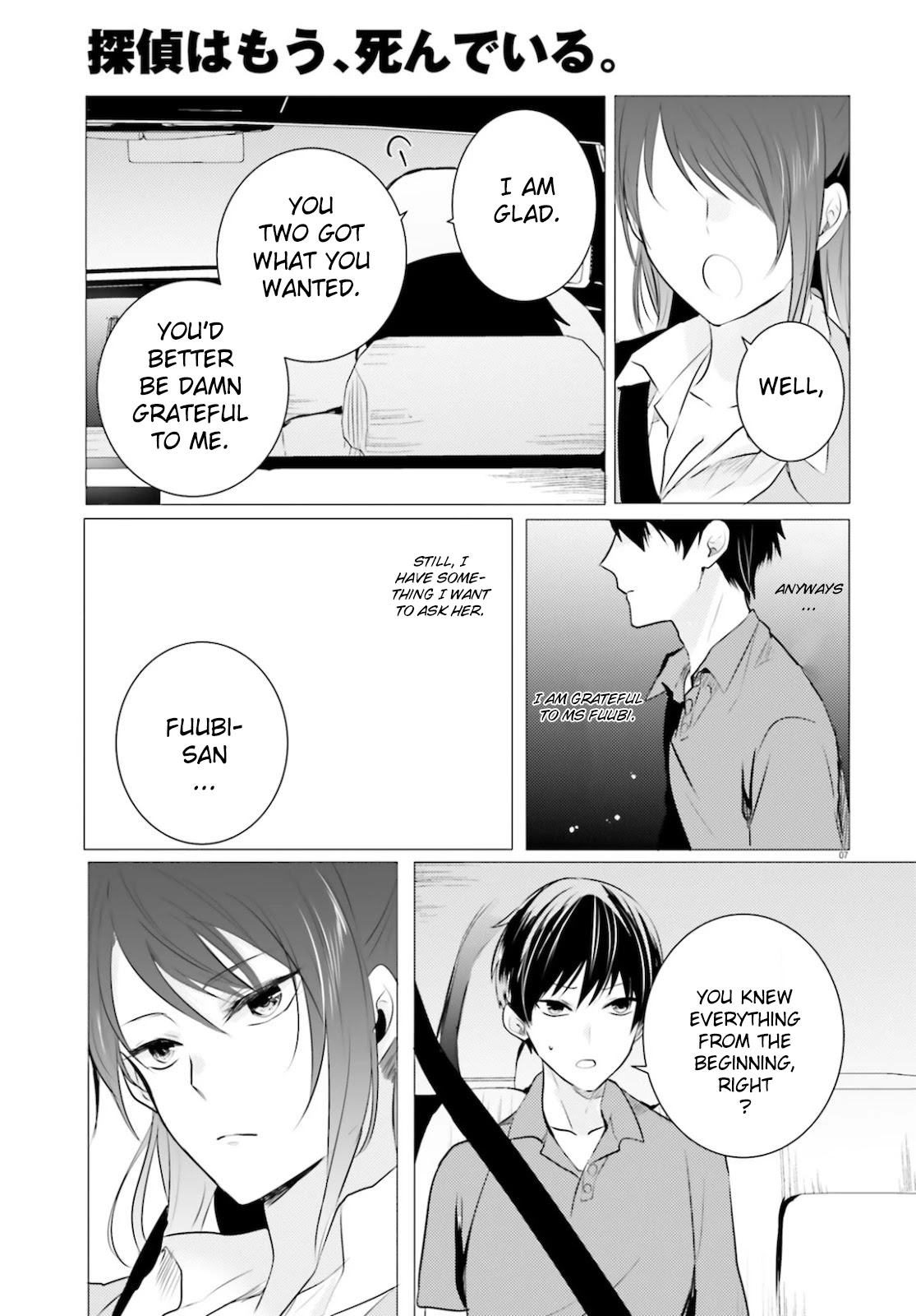 Tantei wa Mou, Shindeiru Chapter 9 page 7 - Chapter 9: Reunion with the Detective