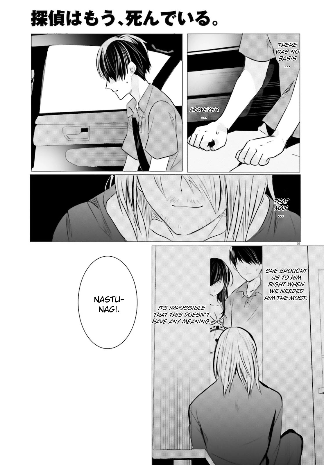 Tantei wa Mou, Shindeiru Chapter 9 page 9 - Chapter 9: Reunion with the Detective