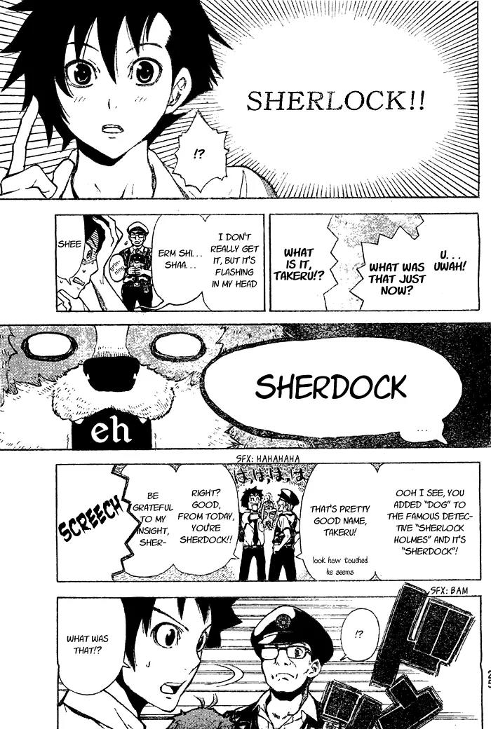 Tanteiken Sherdock Chapter 0 page 15 - Chapter 0
