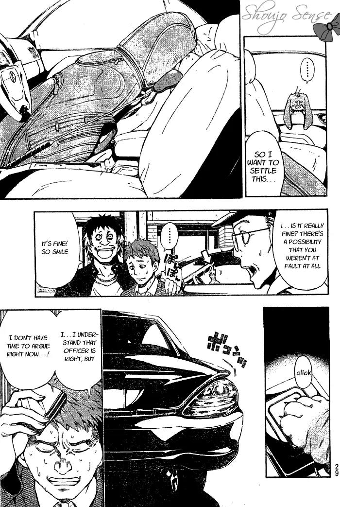 Tanteiken Sherdock Chapter 0 page 19 - Chapter 0