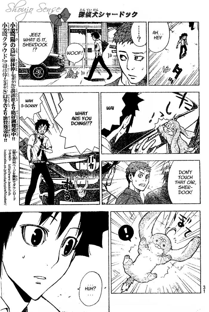 Tanteiken Sherdock Chapter 0 page 21 - Chapter 0