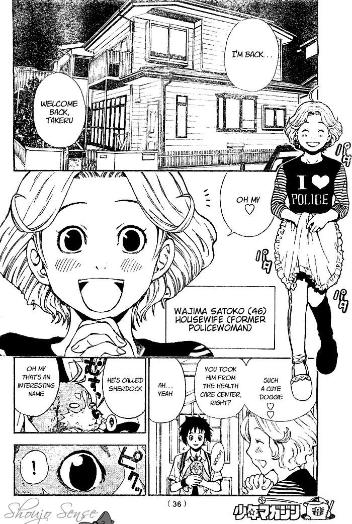 Tanteiken Sherdock Chapter 0 page 25 - Chapter 0