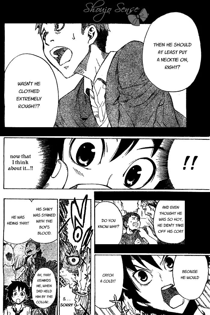Tanteiken Sherdock Chapter 0 page 38 - Chapter 0