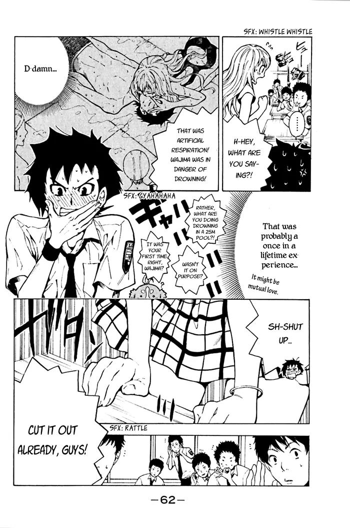Tanteiken Sherdock Chapter 1.1 page 13 - Chapter 1.1