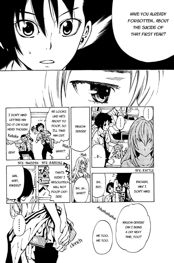 Tanteiken Sherdock Chapter 1.1 page 15 - Chapter 1.1