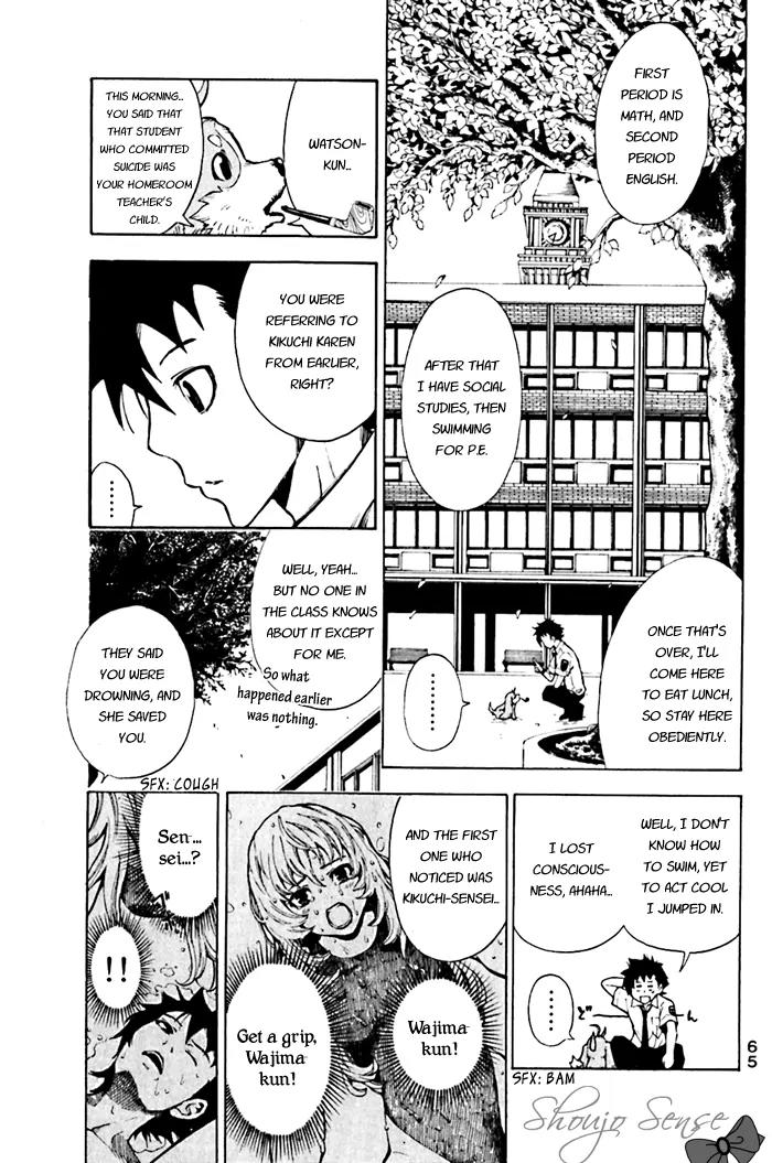 Tanteiken Sherdock Chapter 1.1 page 16 - Chapter 1.1