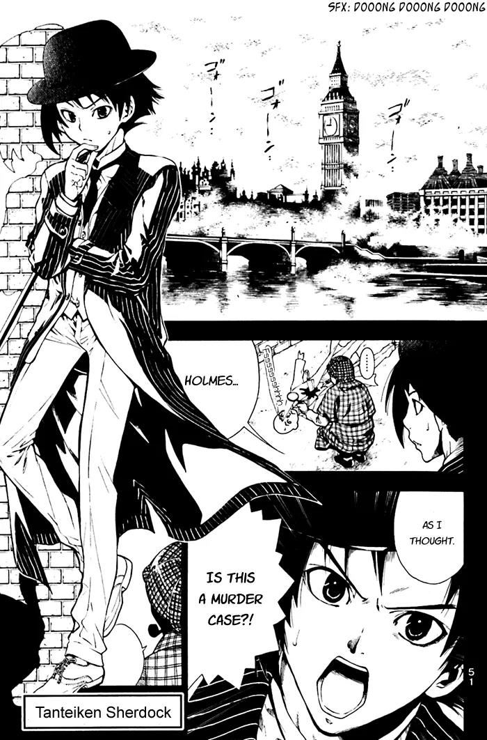 Tanteiken Sherdock Chapter 1.1 page 2 - Chapter 1.1