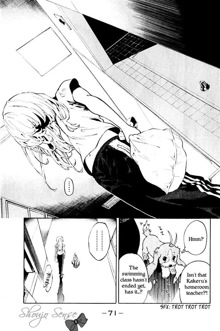 Tanteiken Sherdock Chapter 1.1 page 22 - Chapter 1.1