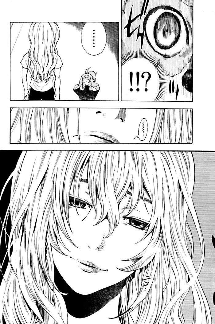 Tanteiken Sherdock Chapter 1.1 page 24 - Chapter 1.1