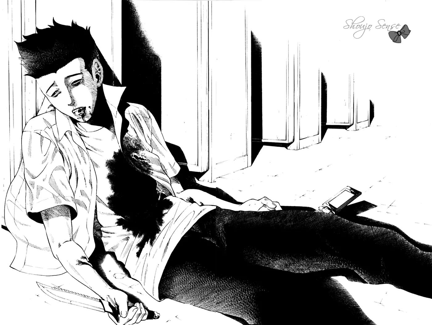 Tanteiken Sherdock Chapter 1.1 page 26 - Chapter 1.1