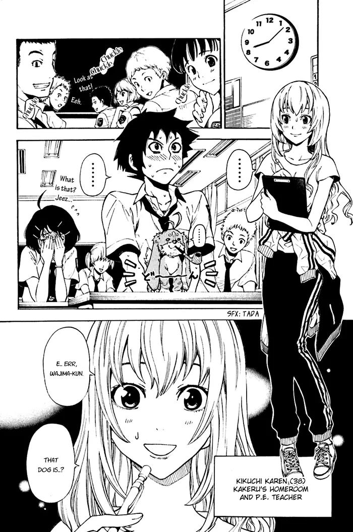 Tanteiken Sherdock Chapter 1.1 page 9 - Chapter 1.1