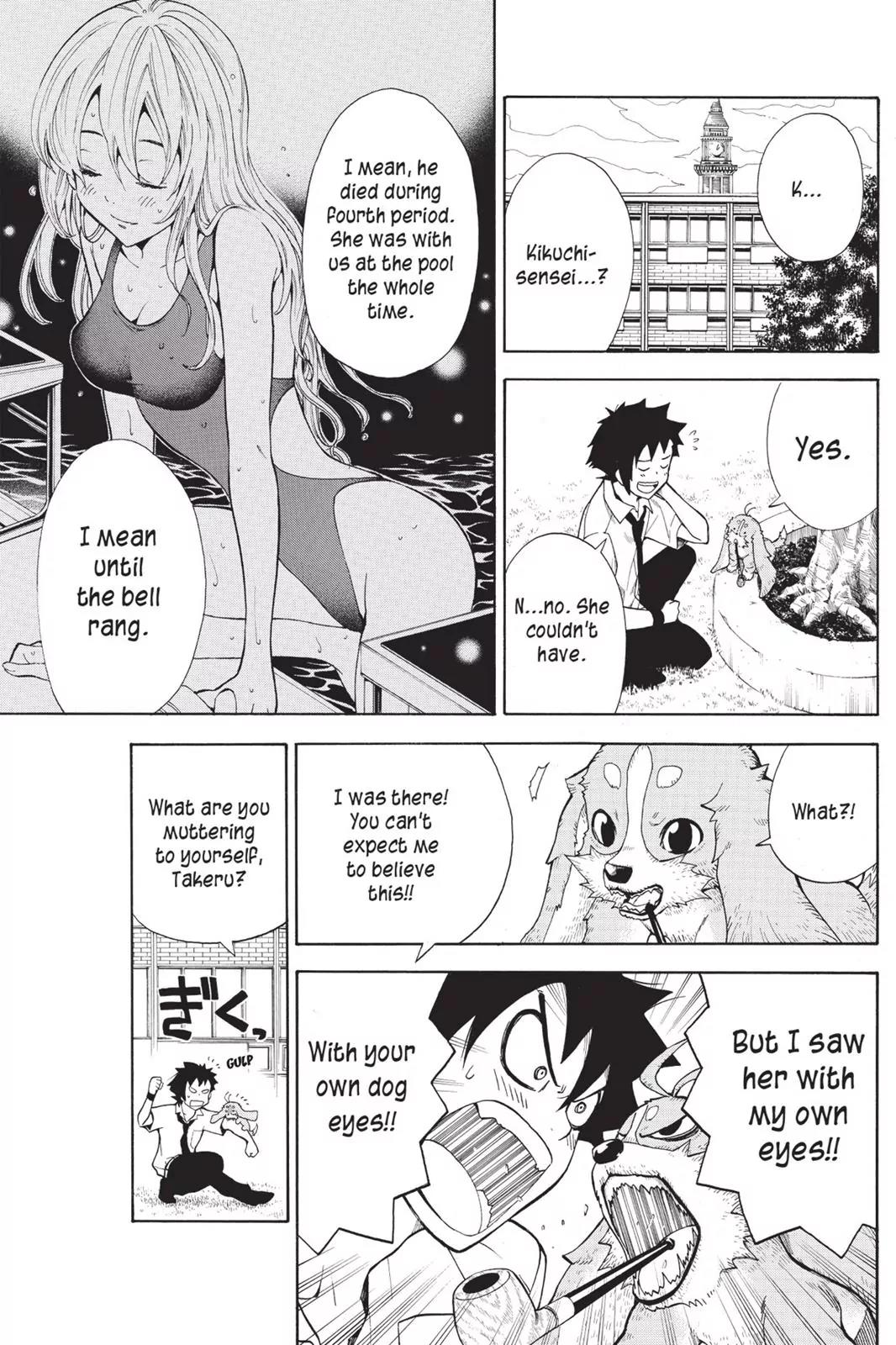 Tanteiken Sherdock Chapter 1.2 page 10 - Chapter 1.2