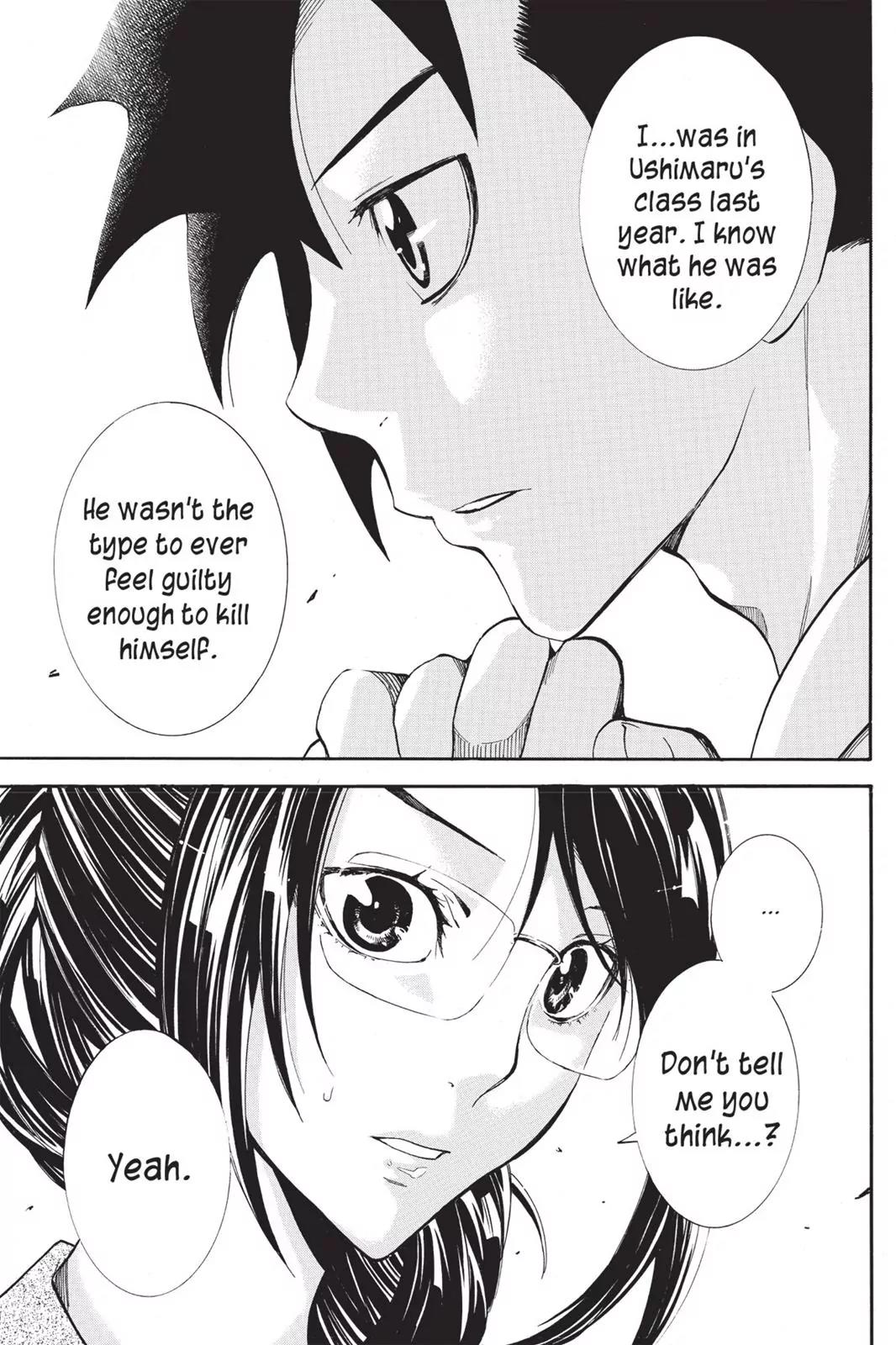 Tanteiken Sherdock Chapter 1.2 page 14 - Chapter 1.2