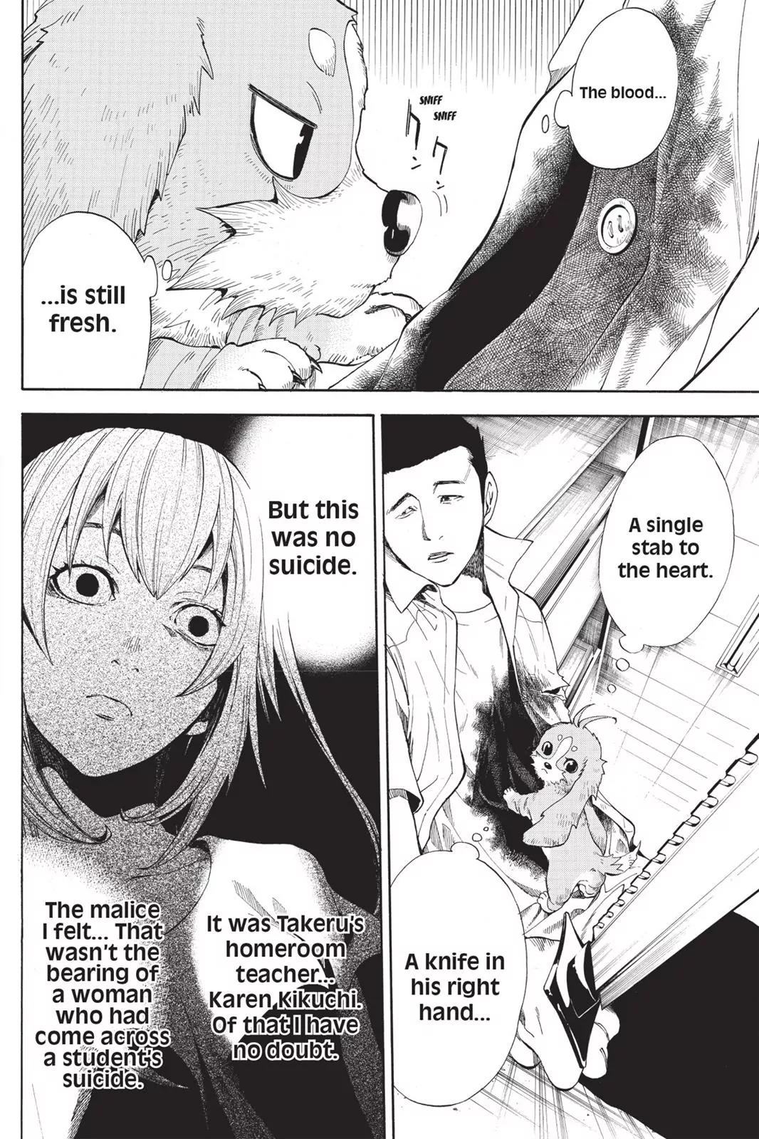Tanteiken Sherdock Chapter 1.2 page 3 - Chapter 1.2