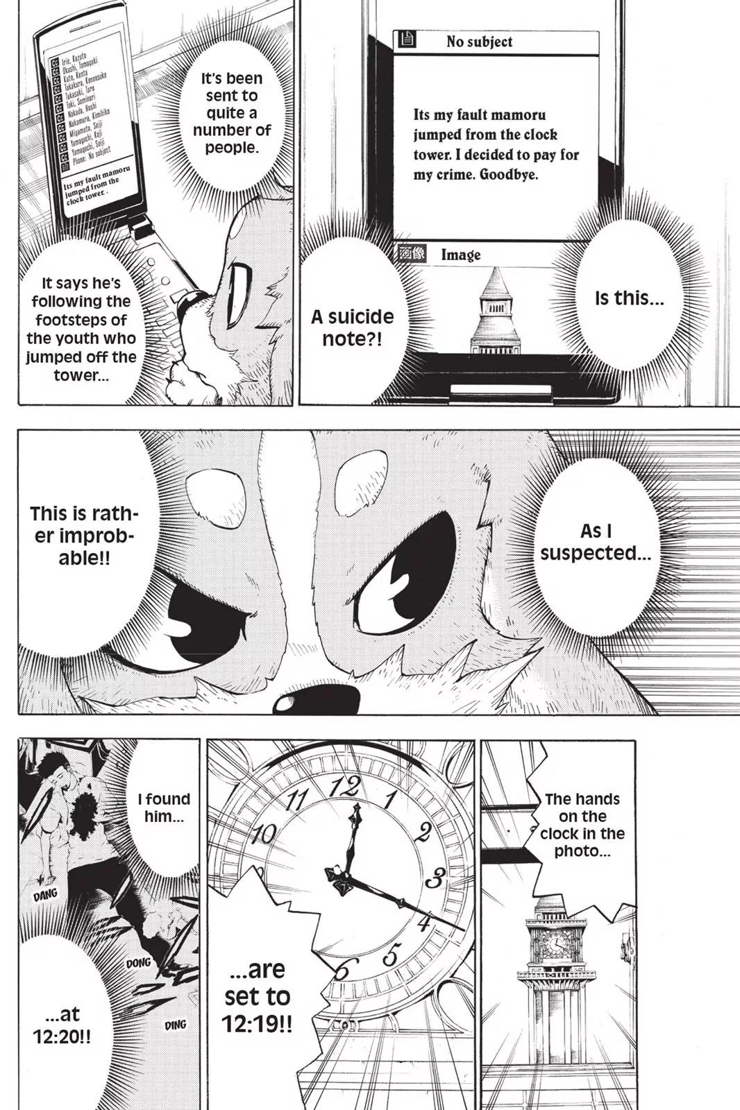 Tanteiken Sherdock Chapter 1.2 page 5 - Chapter 1.2