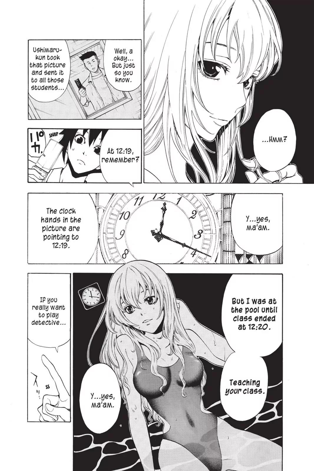 Tanteiken Sherdock Chapter 1.3 page 4 - Chapter 1.3