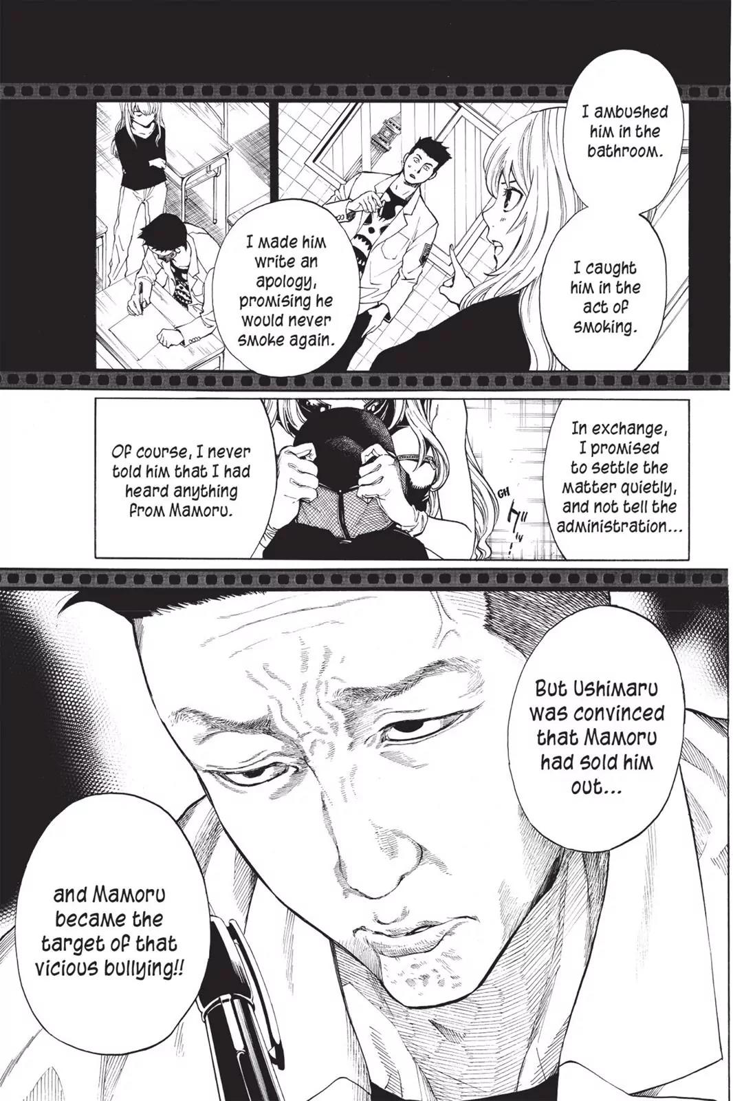 Tanteiken Sherdock Chapter 1.4 page 13 - Chapter 1.4