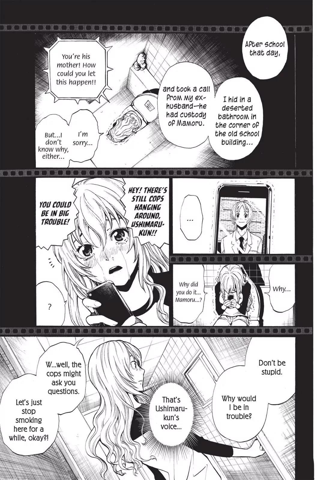 Tanteiken Sherdock Chapter 1.4 page 15 - Chapter 1.4