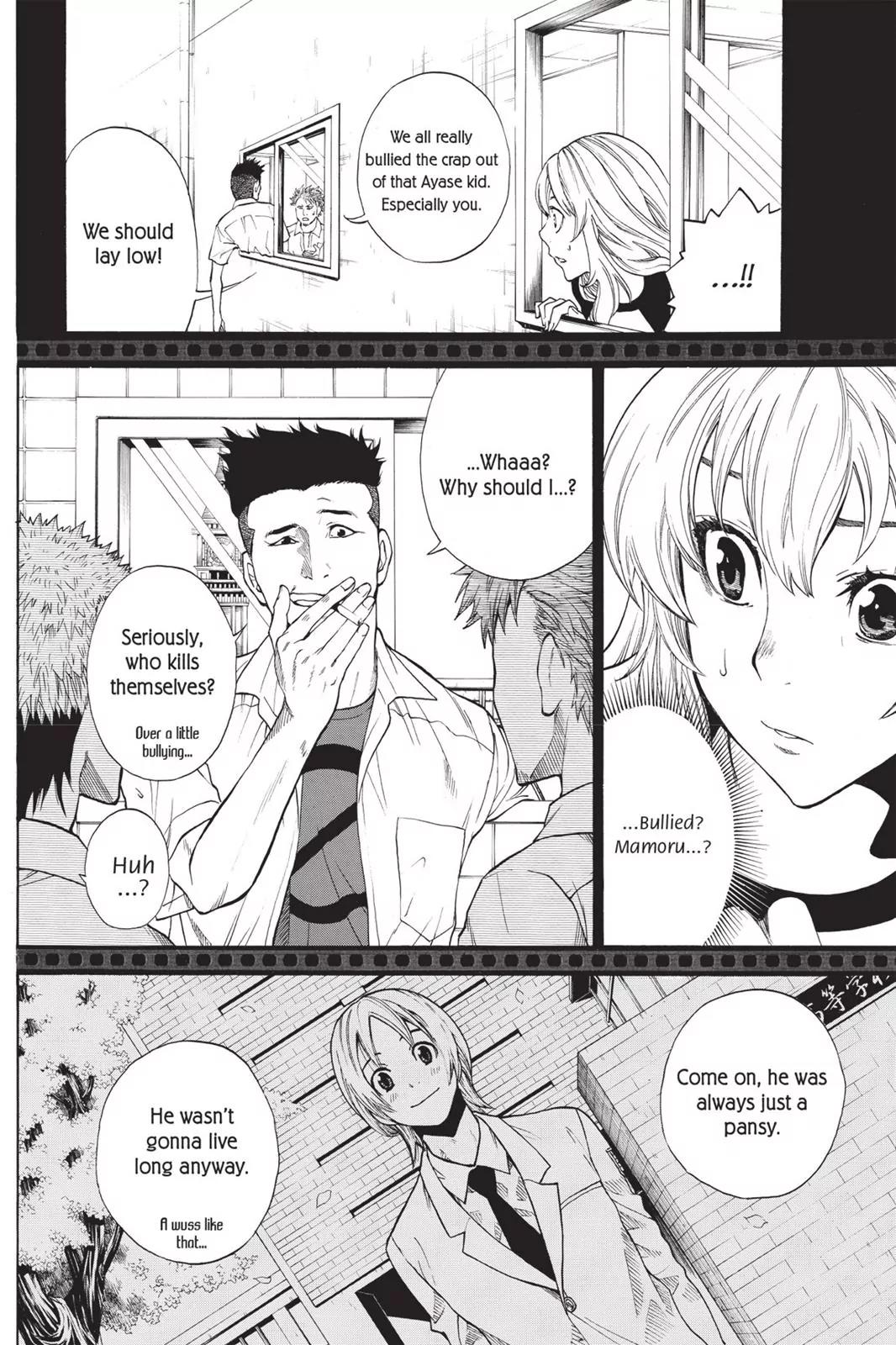 Tanteiken Sherdock Chapter 1.4 page 16 - Chapter 1.4