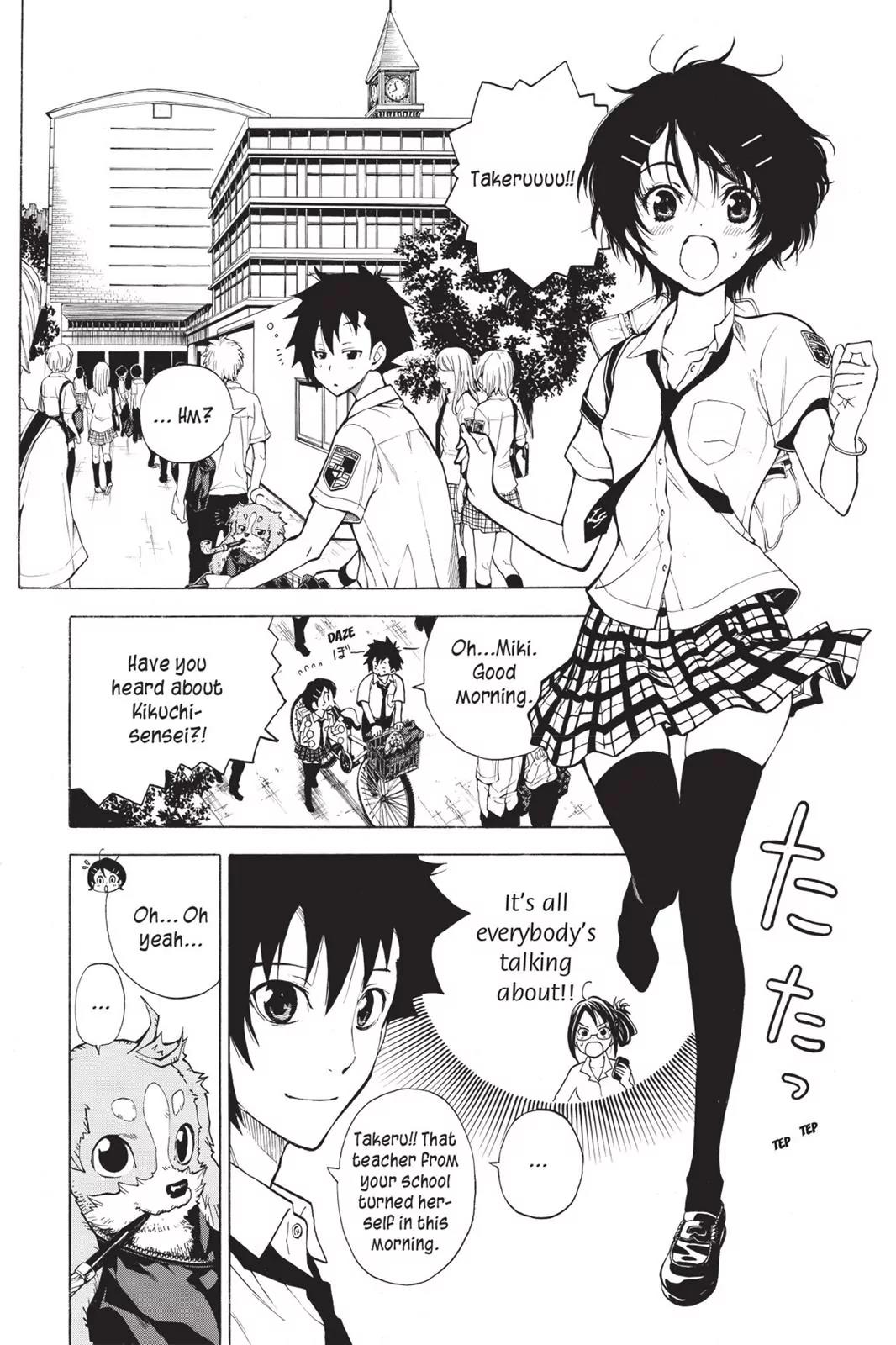 Tanteiken Sherdock Chapter 1.4 page 24 - Chapter 1.4