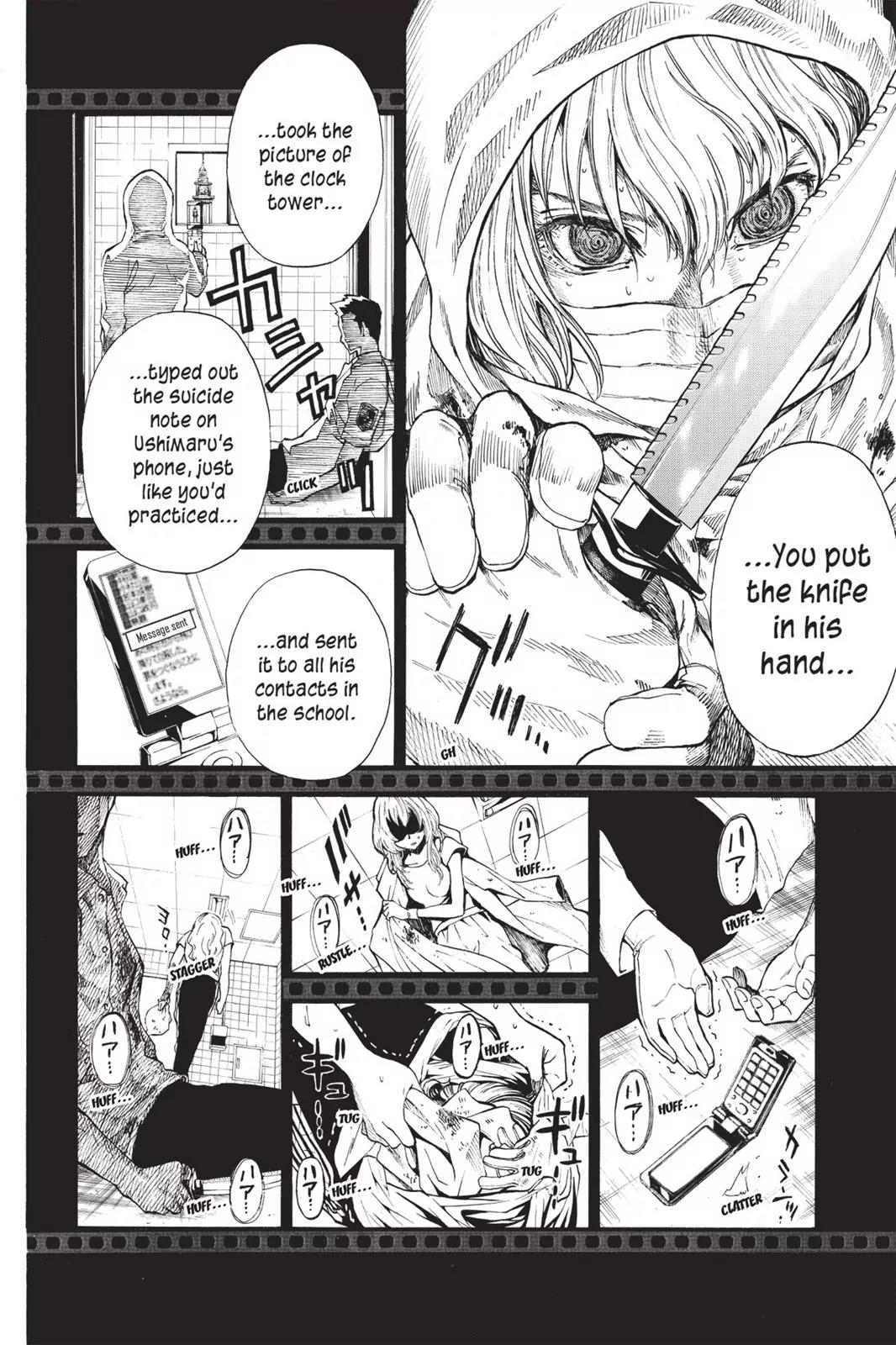 Tanteiken Sherdock Chapter 1.4 page 6 - Chapter 1.4