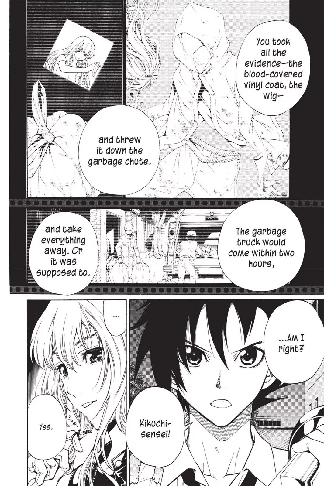 Tanteiken Sherdock Chapter 1.4 page 8 - Chapter 1.4