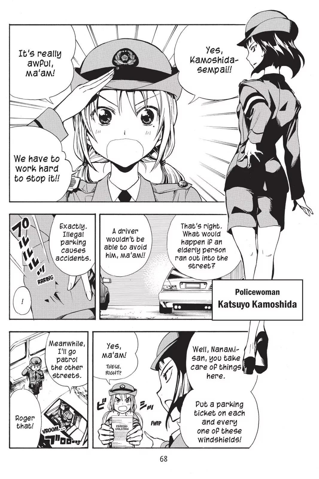 Tanteiken Sherdock Chapter 10.1 page 4 - Chapter 10.1
