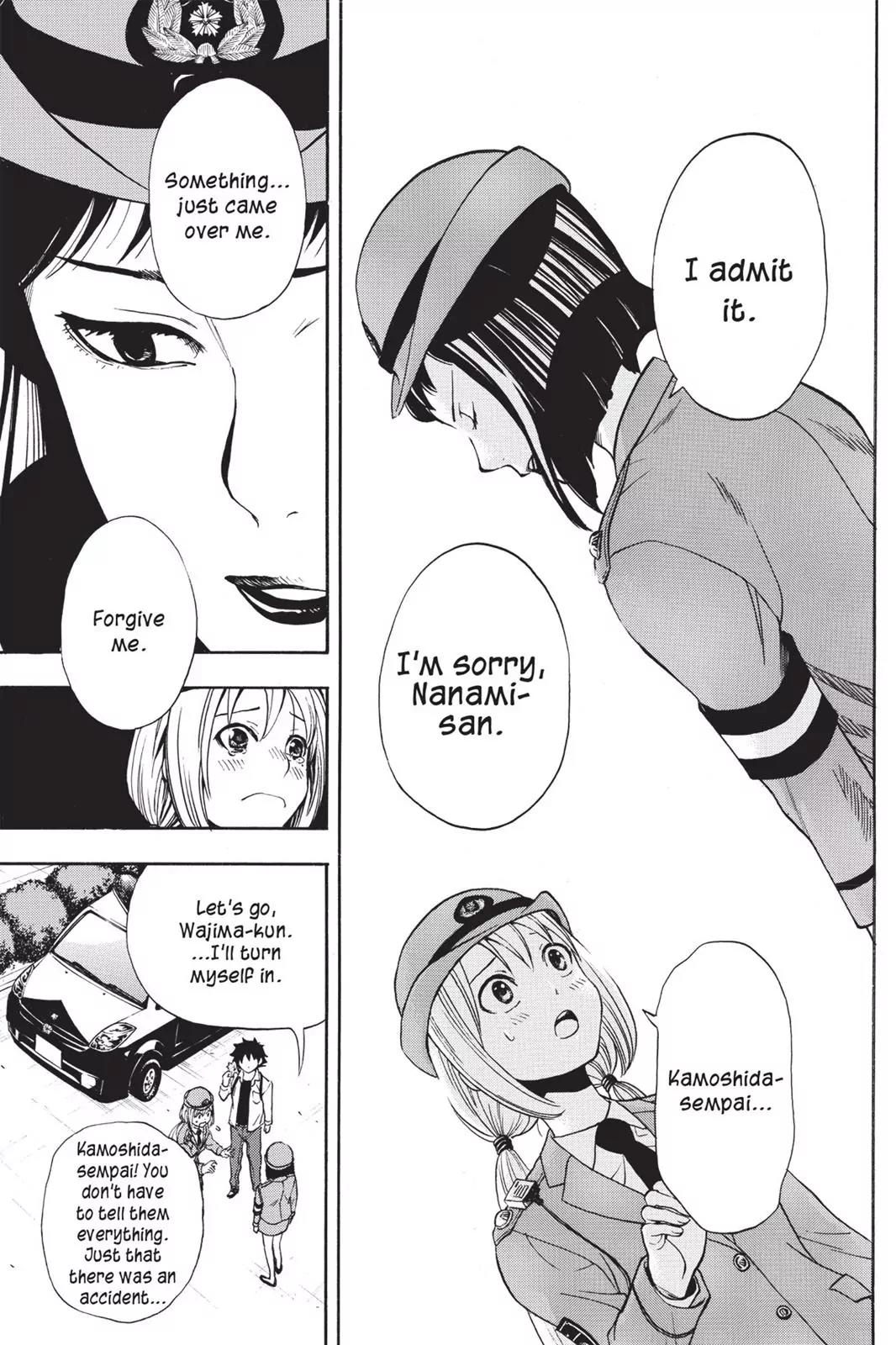 Tanteiken Sherdock Chapter 10.3 page 17 - Chapter 10.3