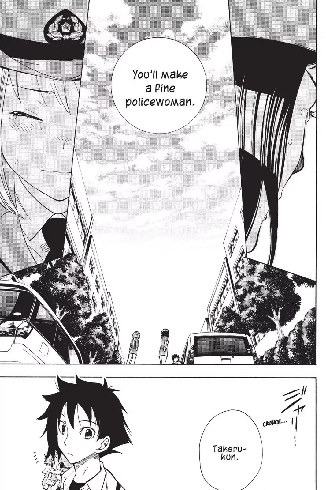Tanteiken Sherdock Chapter 10.3 page 19 - Chapter 10.3