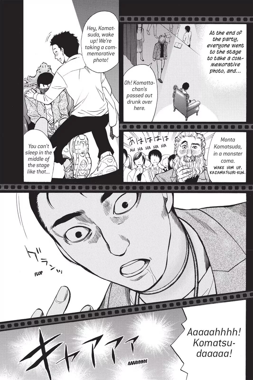 Tanteiken Sherdock Chapter 11.1 page 12 - Chapter 11.1