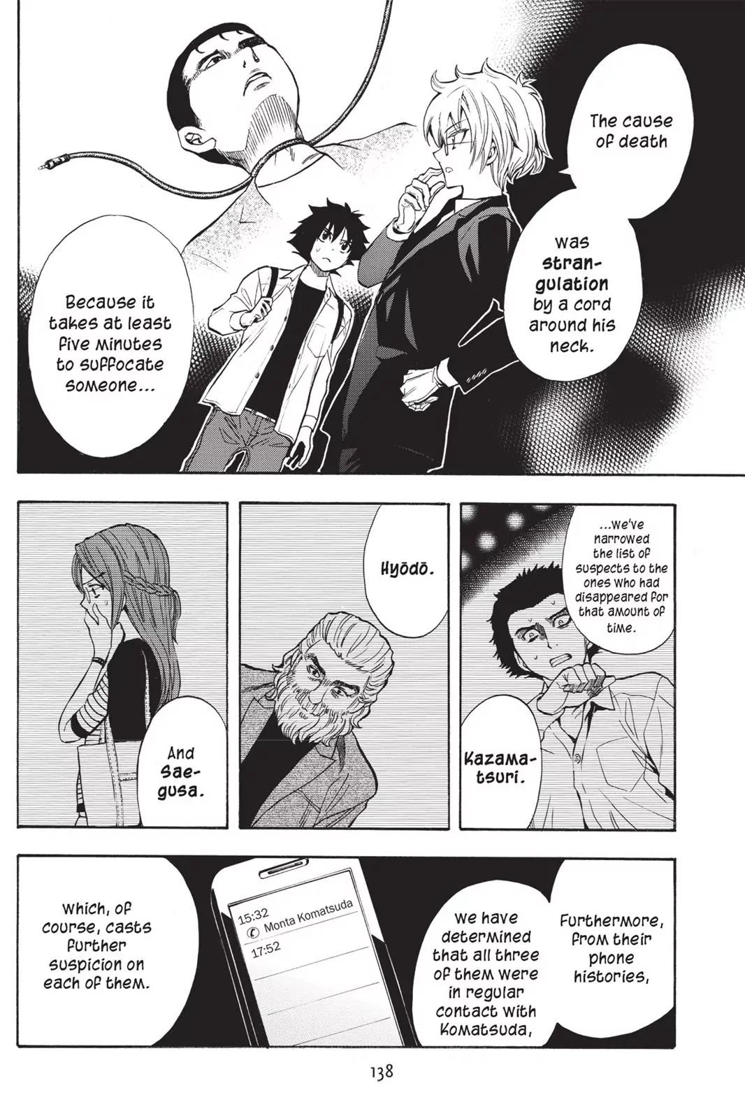 Tanteiken Sherdock Chapter 11.1 page 13 - Chapter 11.1