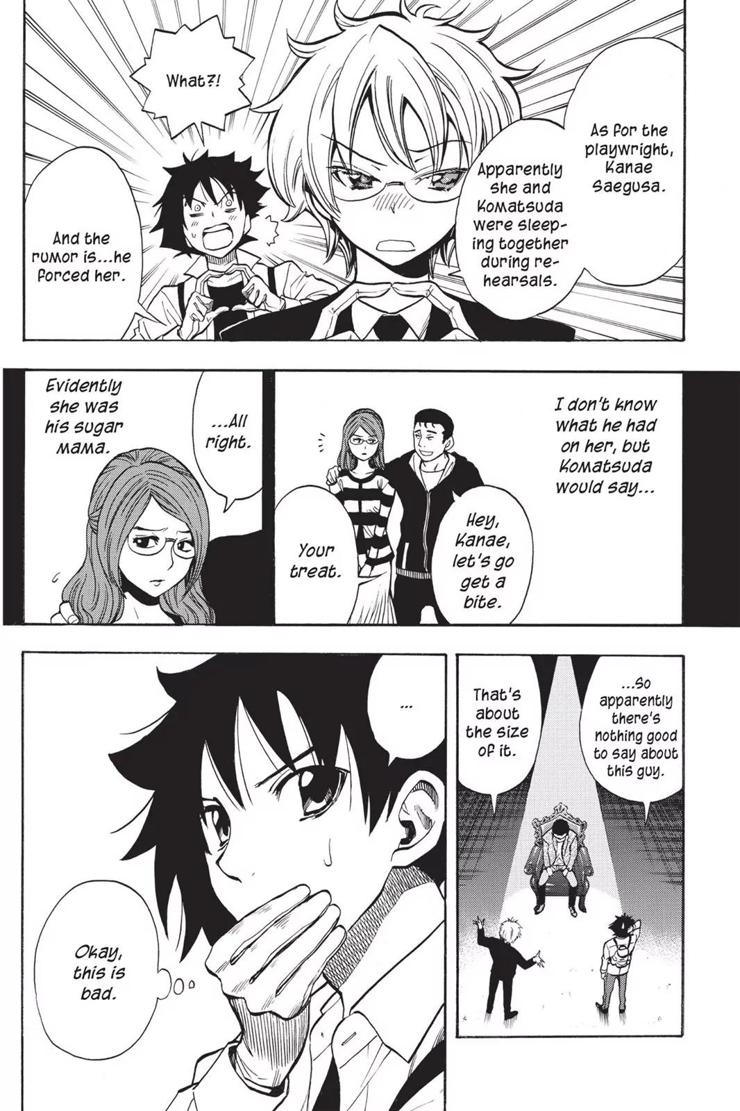 Tanteiken Sherdock Chapter 11.1 page 15 - Chapter 11.1
