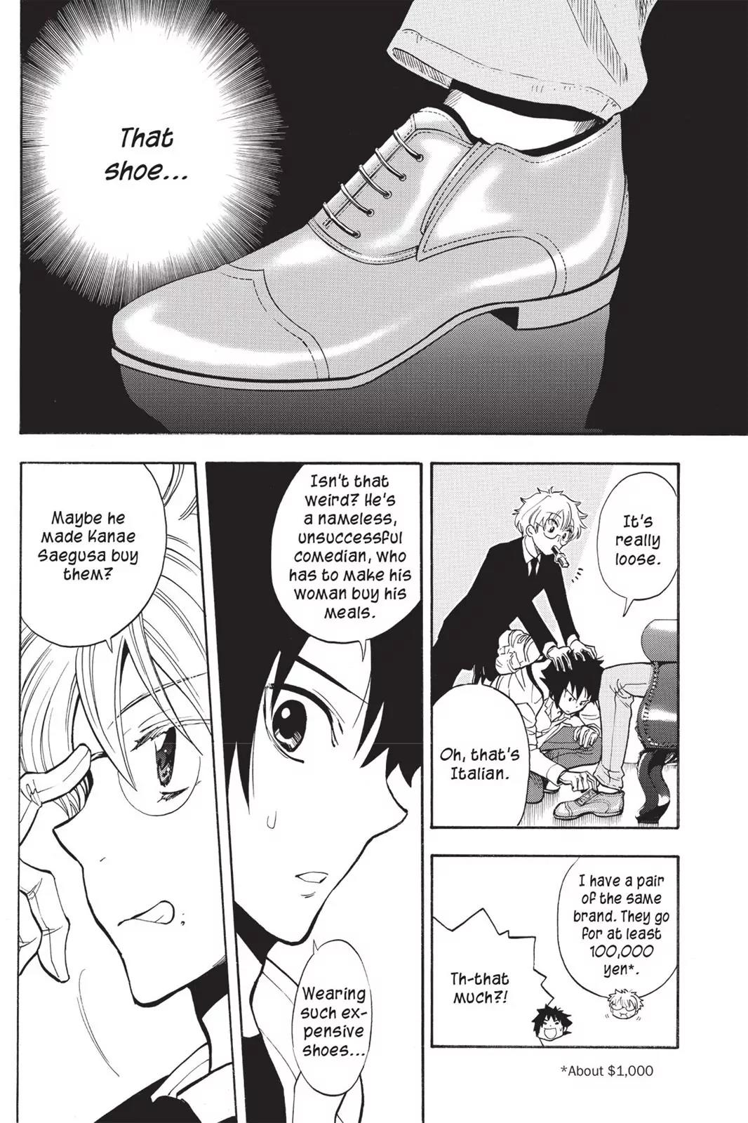 Tanteiken Sherdock Chapter 11.1 page 17 - Chapter 11.1