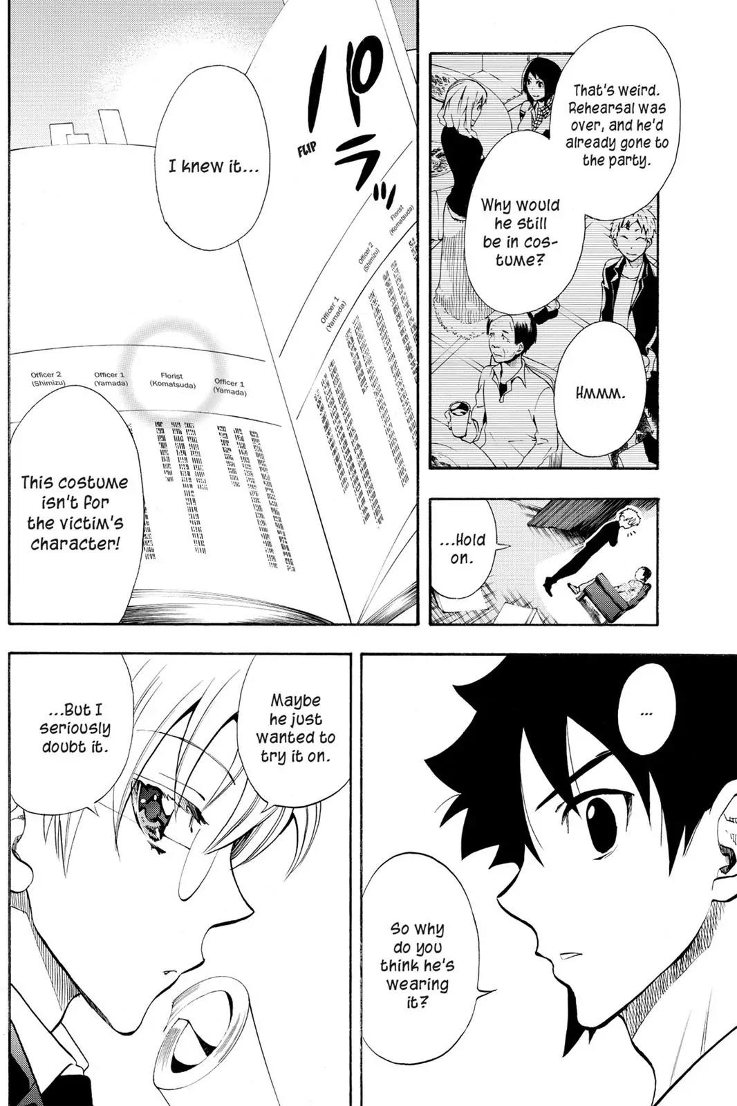 Tanteiken Sherdock Chapter 11.1 page 19 - Chapter 11.1