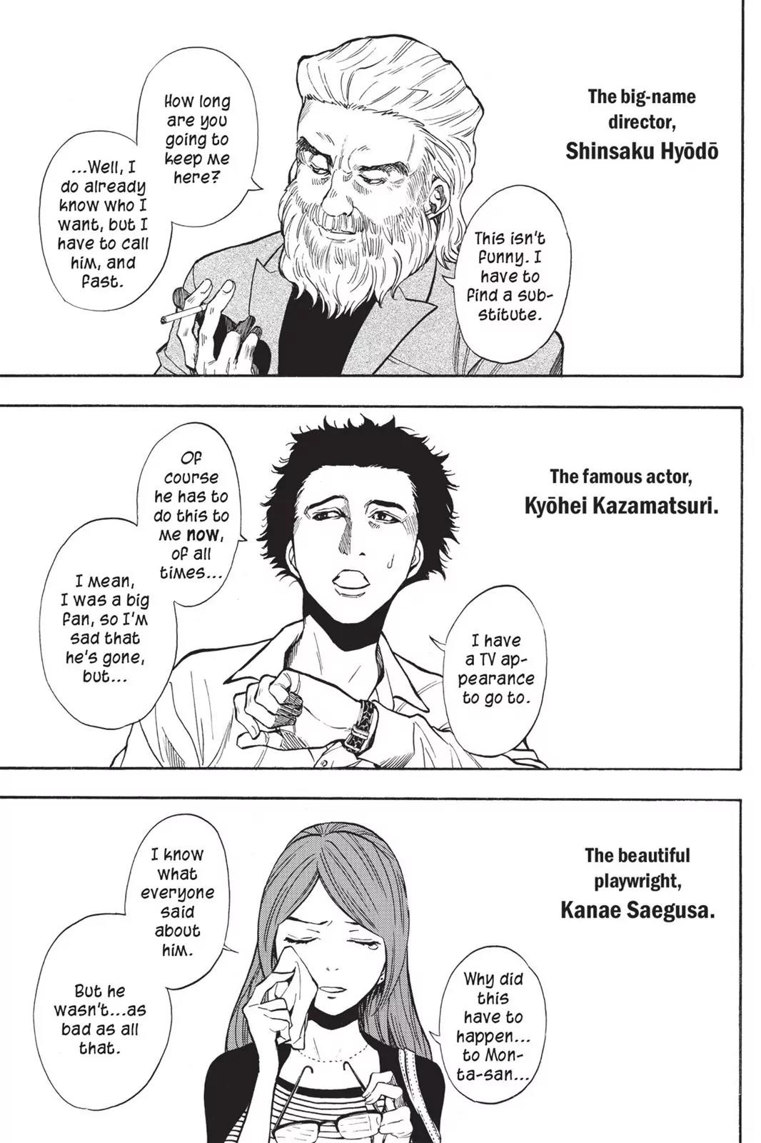 Tanteiken Sherdock Chapter 11.1 page 20 - Chapter 11.1