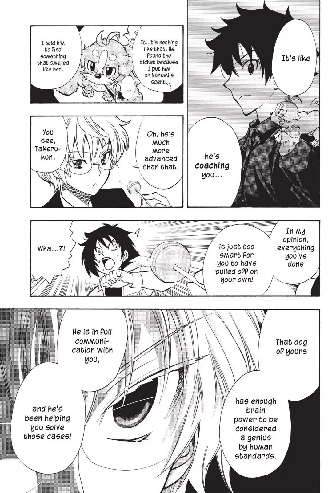 Tanteiken Sherdock Chapter 11.1 page 3 - Chapter 11.1