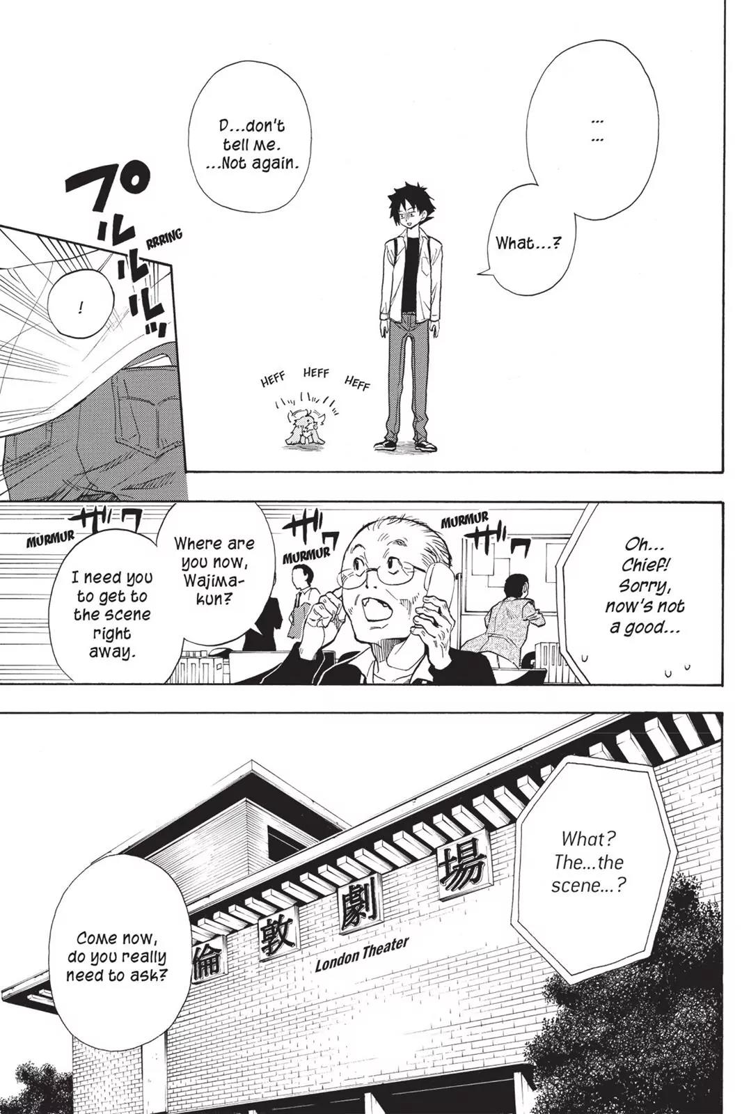 Tanteiken Sherdock Chapter 11.1 page 7 - Chapter 11.1